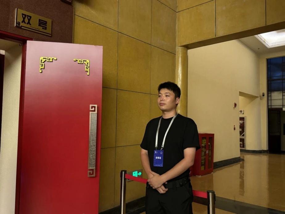 C:/Users/BA/Desktop/“安保鐵軍、硬核保障”2024系列報道四十三——月滿中秋，南京市保安服務有限公司圓滿護航“2024 南京森林音樂會”/7.jpg7