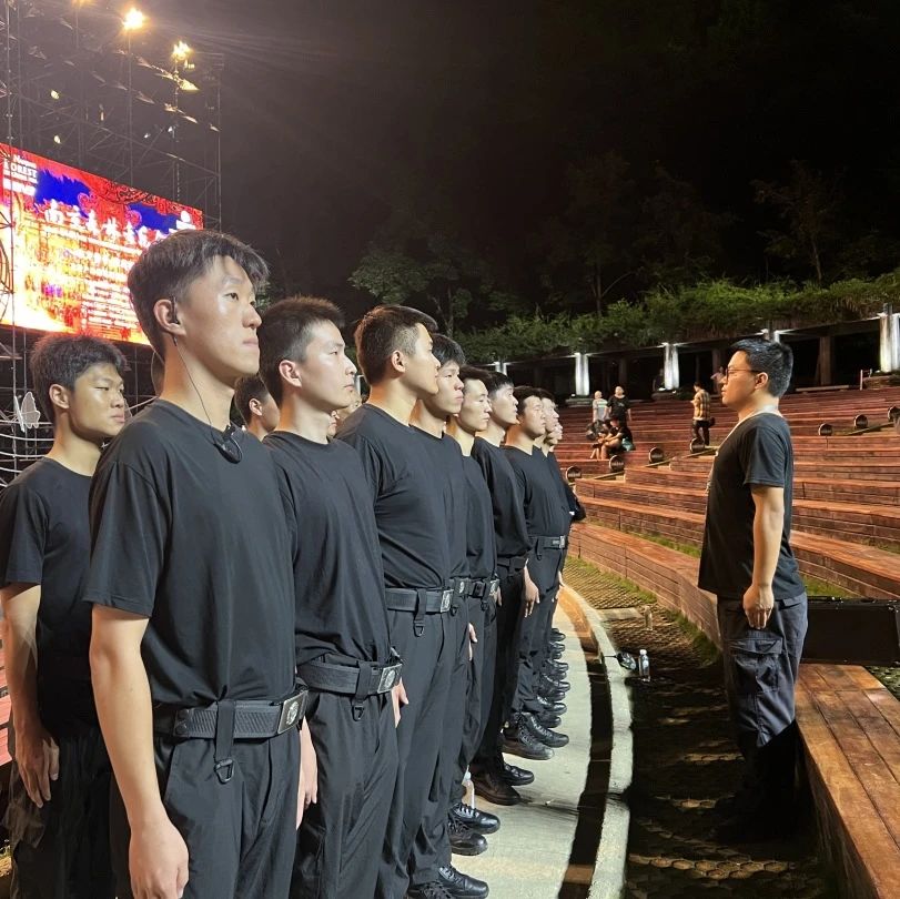 C:/Users/BA/Desktop/“安保鐵軍、硬核保障”2024系列報道四十三——月滿中秋，南京市保安服務有限公司圓滿護航“2024 南京森林音樂會”/9.jpg9