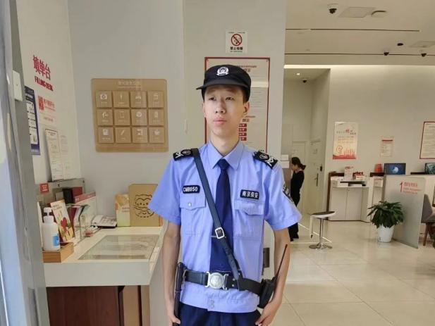 C:/Users/Administrator/Desktop/月滿中秋，南京市保安服務(wù)有限公司祝您中秋節(jié)快樂！/14.jpg14