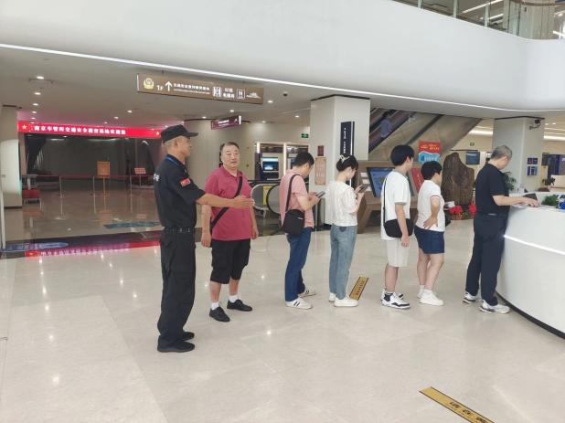 C:/Users/Administrator/Desktop/月滿中秋，南京市保安服務(wù)有限公司祝您中秋節(jié)快樂！/8.jpg8