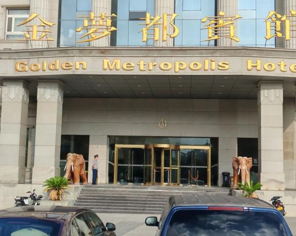 C:/Users/Administrator/Desktop/月滿中秋，南京市保安服務(wù)有限公司祝您中秋節(jié)快樂！/10.jpg10