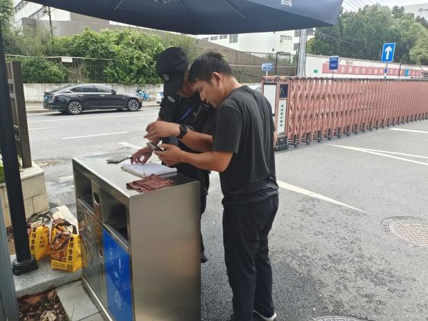 C:/Users/Administrator/Desktop/月滿中秋，南京市保安服務(wù)有限公司祝您中秋節(jié)快樂！/9.jpg9