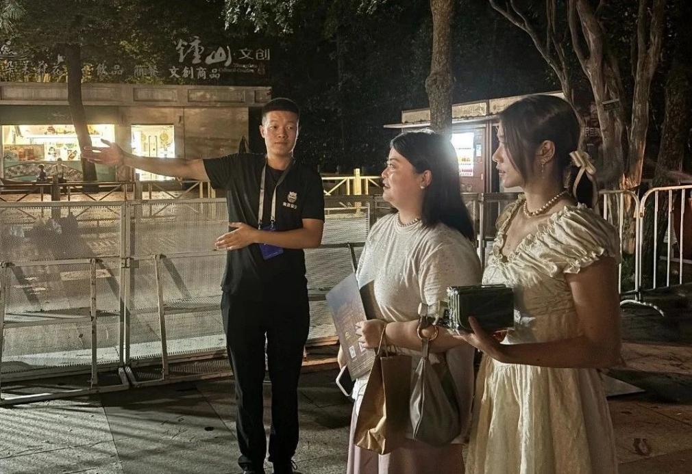 C:/Users/BA/Desktop/“安保鐵軍、硬核保障”2024系列報道四十三——月滿中秋，南京市保安服務有限公司圓滿護航“2024 南京森林音樂會”/6.jpg6