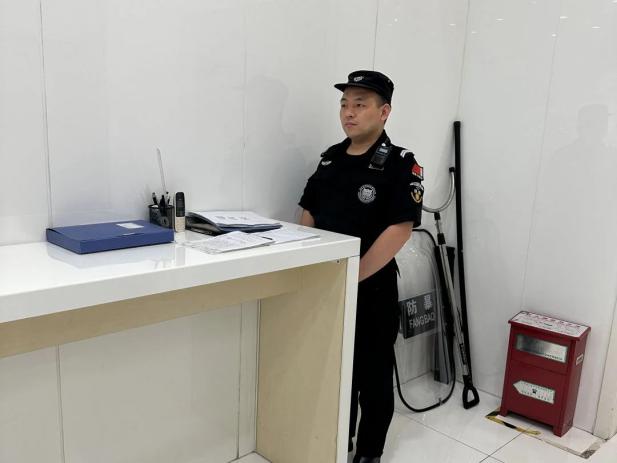 C:/Users/Administrator/Desktop/月滿中秋，南京市保安服務(wù)有限公司祝您中秋節(jié)快樂！/15.jpg15