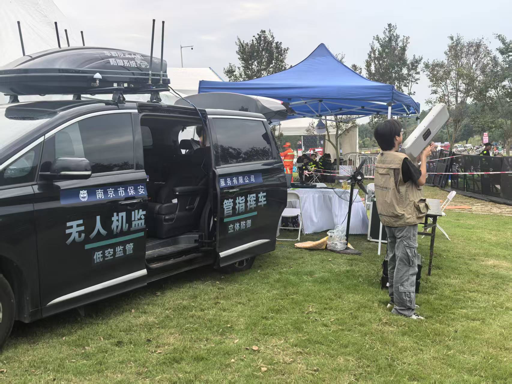 E:/25.12.10后 上傳網站留存/【回首2025】南京保安“五新”答卷迎接“十五五”/回首2025照片/06 無人機反制車.jpg06 無人機反制車