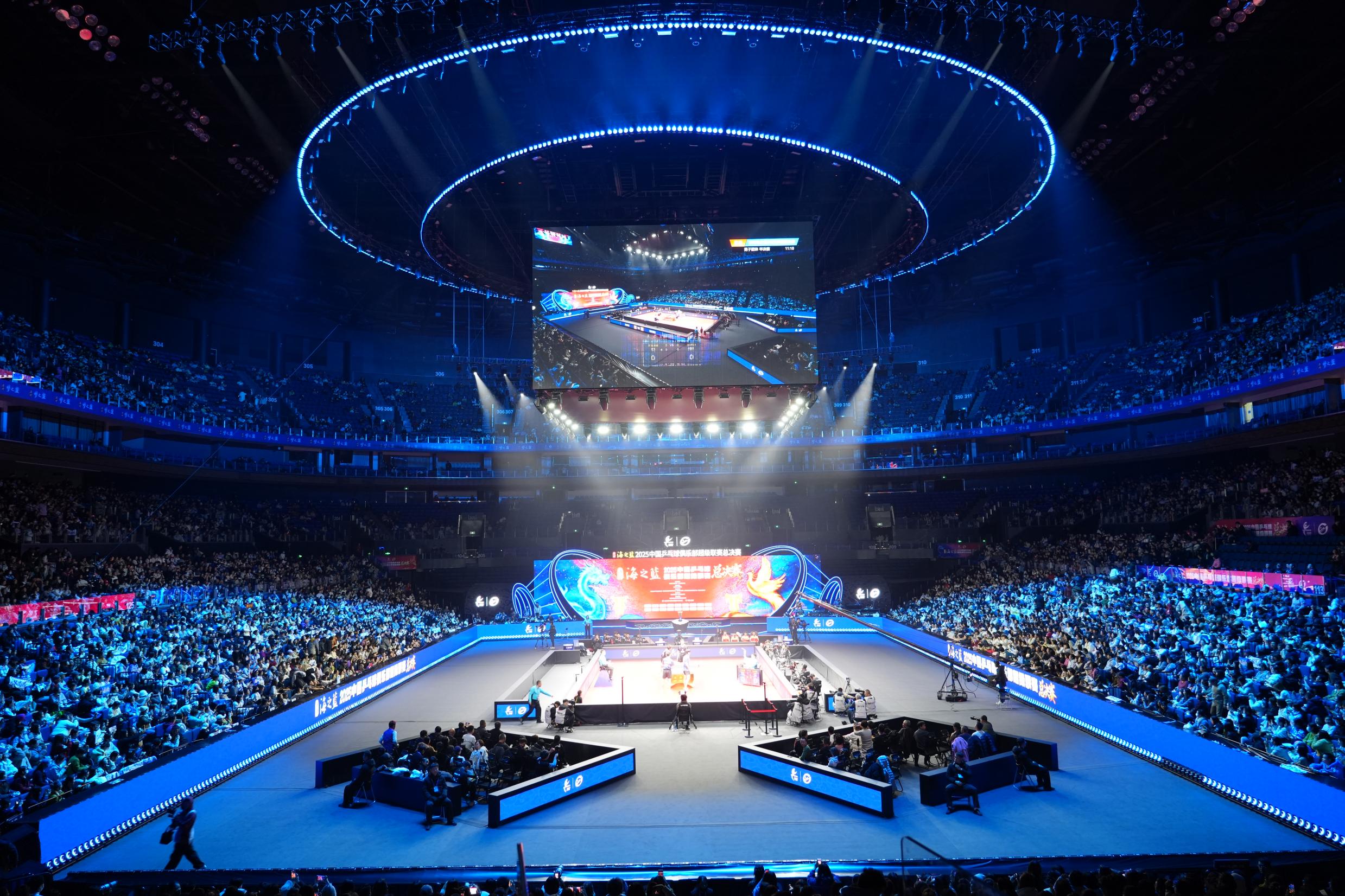 E:/25.12.10后 上傳網(wǎng)站留存/“安保鐵軍、硬核保障”2025系列報(bào)道四十一——乒超巔峰對(duì)決耀金陵 南京市保硬核護(hù)航筑平安/DSC06853.JPGDSC06853