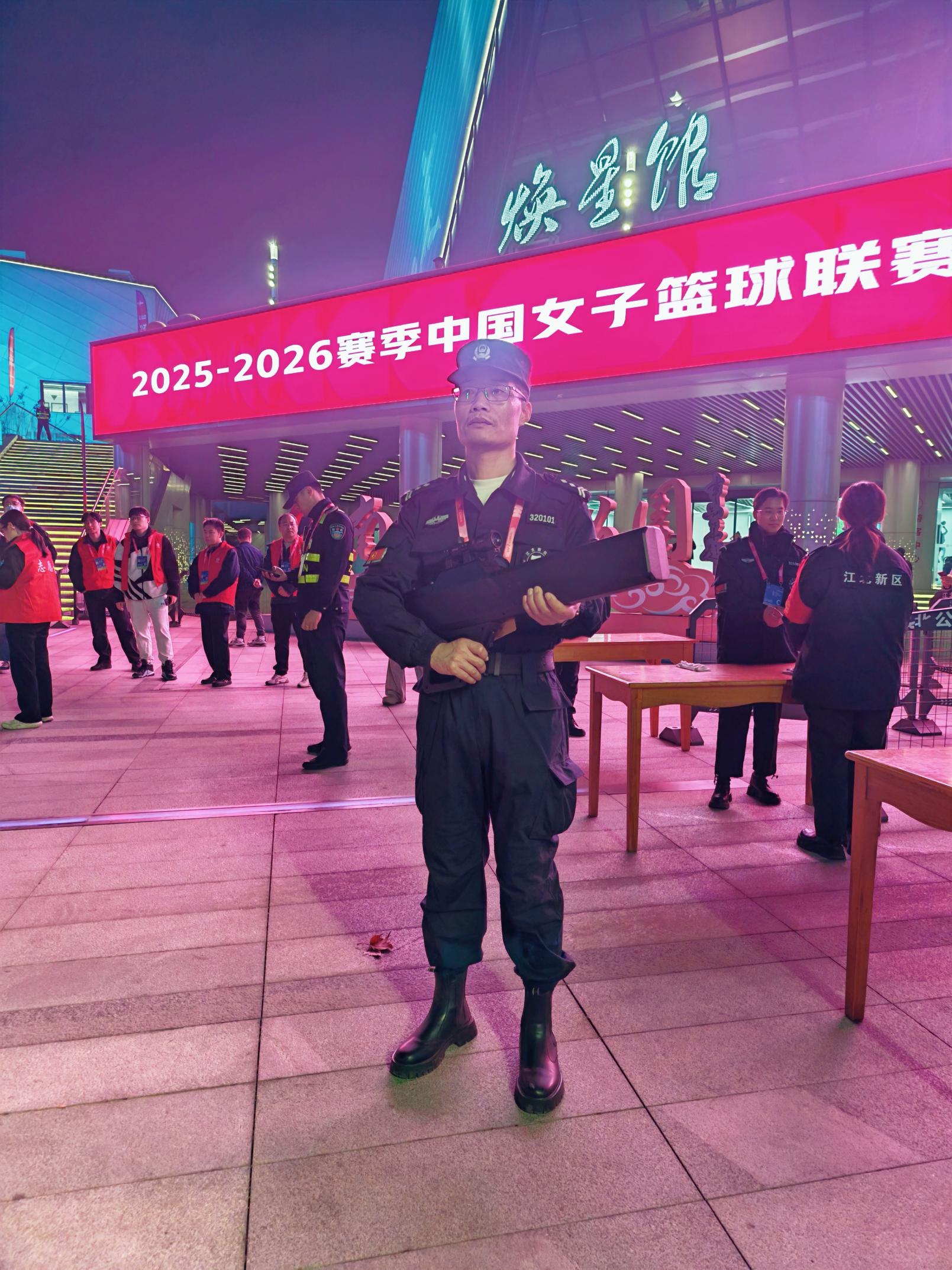E:/25.12.10后 上傳網(wǎng)站留存/“保安衛(wèi)士”護航，熱血燃賽場！——南京市保安服務有限公司大廠分公司保障WCBA女籃聯(lián)賽激情開燃/照片/微信圖片_20251211080736_275_1.jpg微信圖片_20251211080736_275_1