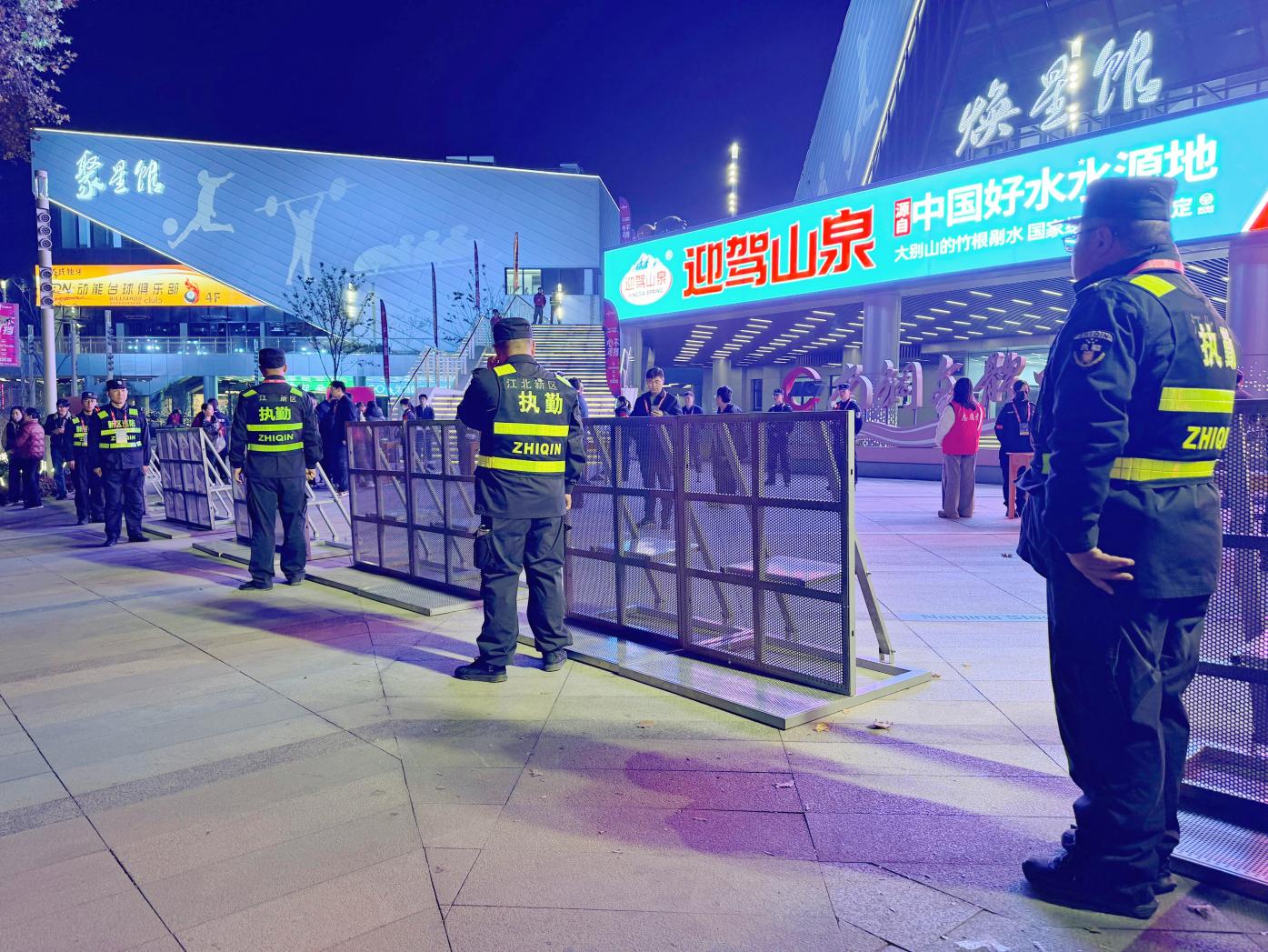 E:/25.12.10后 上傳網(wǎng)站留存/“保安衛(wèi)士”護航，熱血燃賽場！——南京市保安服務有限公司大廠分公司保障WCBA女籃聯(lián)賽激情開燃/照片/微信圖片_20251211080729_270_1.jpg微信圖片_20251211080729_270_1